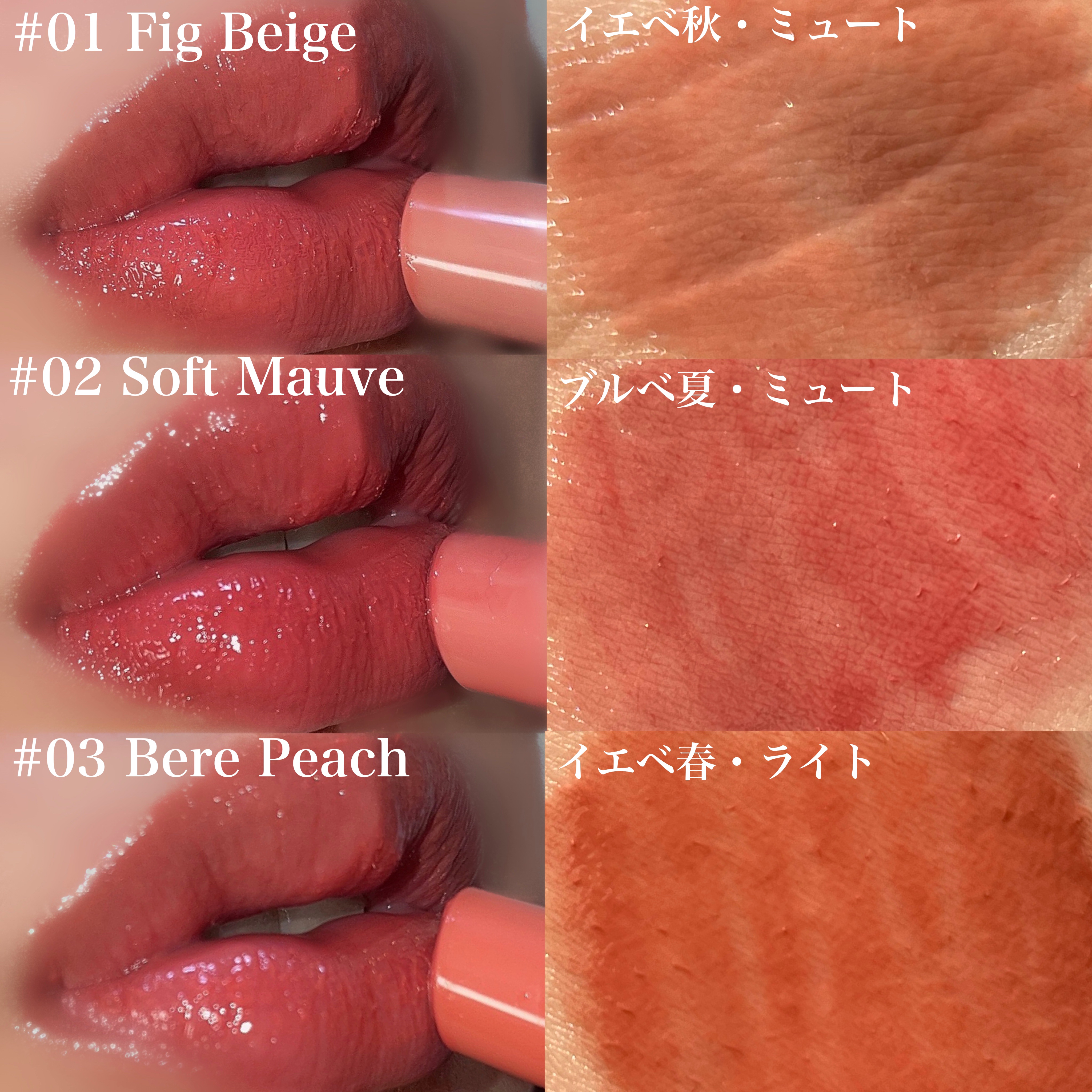 ジンジャーシュガーオーバーナイトリップマスク/ARITAUM/リップマスクを使ったクチコミ（3枚目）