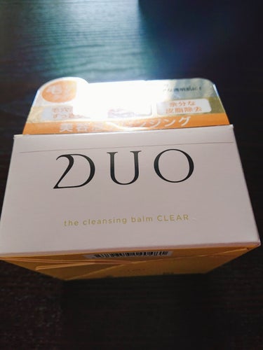 欲しかったDUO クレンジングバーム✨やっと買えたぁー
効果はちょっとまだ分かりませんが使うの楽しみです♡