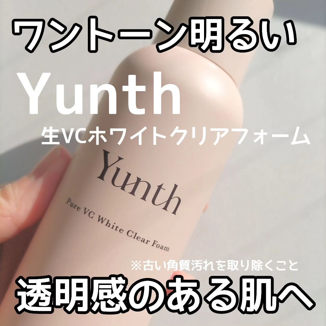 生VCホワイトクリアフォーム/Yunth/泡洗顔を使ったクチコミ(1枚目)