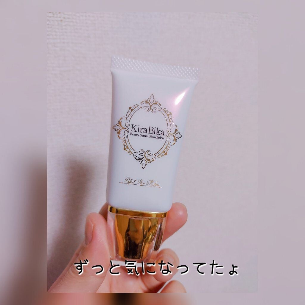 きらびか ビューティーセラムファンデーション/KiraBika/リキッドファンデーションを使ったクチコミ(2枚目)