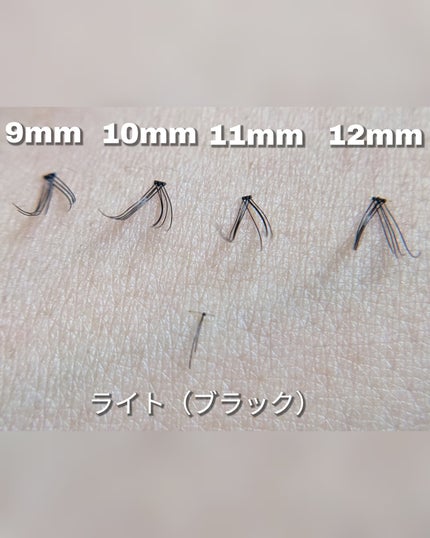 CCAM BBAK 11mm DeepOrange/CCAM BBAK/その他を使ったクチコミ(2枚目)