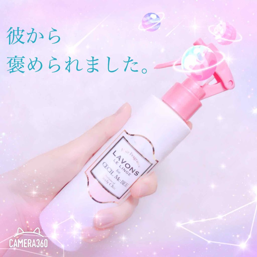 ã©ãã³ for CECIL MACBEE ã»ã·ã«ãã¯ã㌠ãã¢ãã¬ã°ã©ã³ã¹ãã¹ã ã©ããªãŒã·ãã¯/ã©ãã³/ãã¢ãã¹ãã䜿ã£ãã¯ãã³ãïŒ1æç®ïŒ