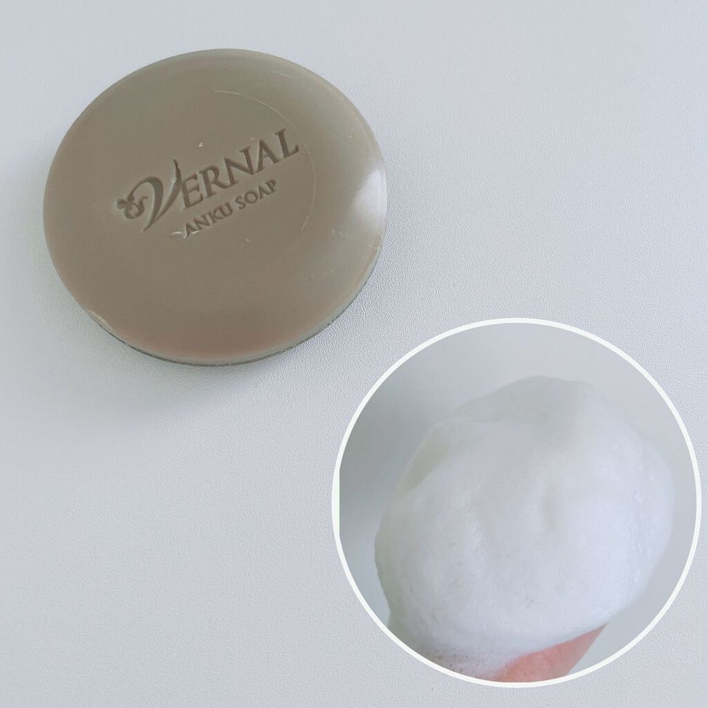 ykes on LIPS 「ヴァーナル 素肌つるつるセット¥8,000(税込)シンプ..」(2枚目)