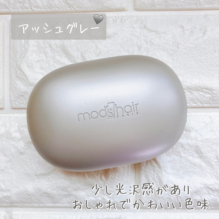 スタイリッシュ ベースアップブラシ（MHB-3070）/mod's hair/ヘアブラシを使ったクチコミ（2枚目）