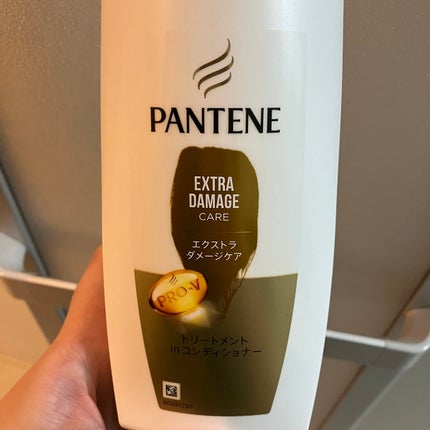 エクストラ ダメージケア シャンプー/トリートメント in コンディショナー/パンテーン/市販シャンプーを使ったクチコミ(2枚目)