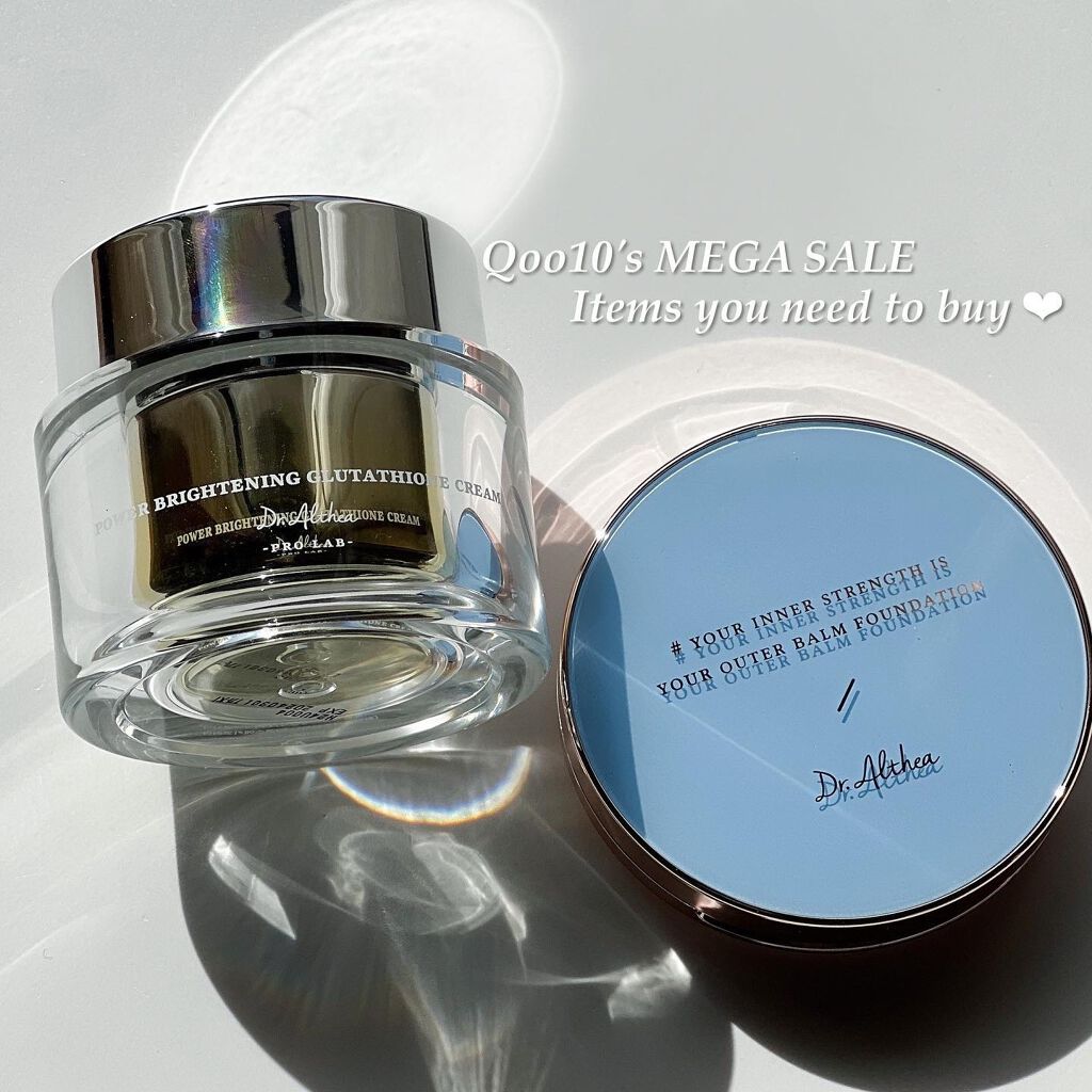パワーブライトニング グルタチオンクリーム/Dr.Althea/フェイスクリームを使ったクチコミ（1枚目）