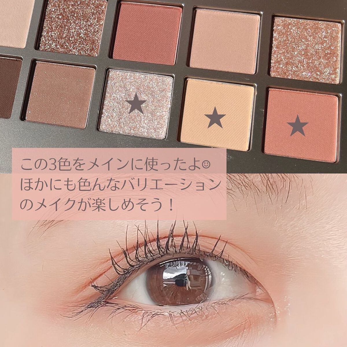 ニューデップスアイシャドウパレット/hince/アイシャドウパレットを使ったクチコミ(5枚目)