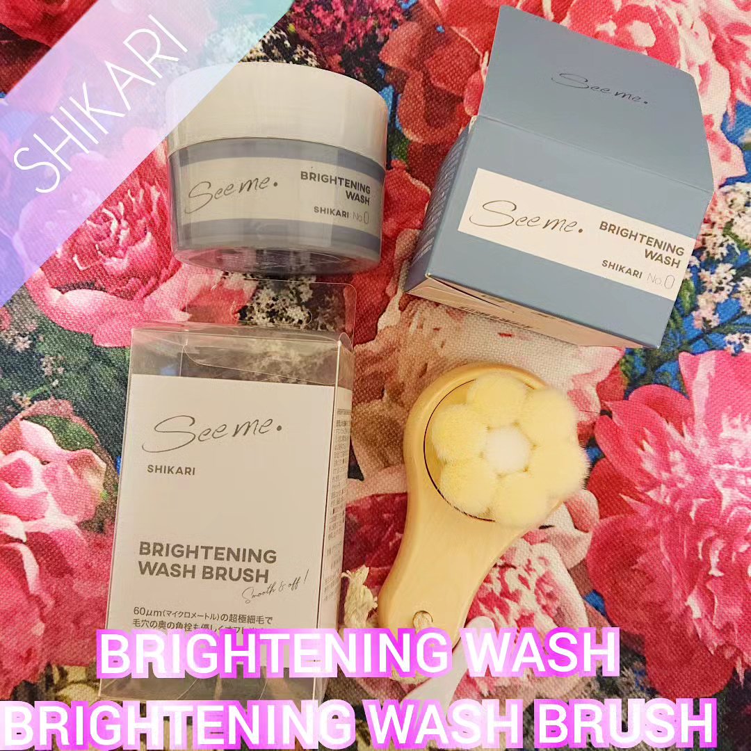 SHIKARI BRIGHTENING WASH BRUSH/SHIKARI/その他スキンケアグッズを使ったクチコミ（1枚目）