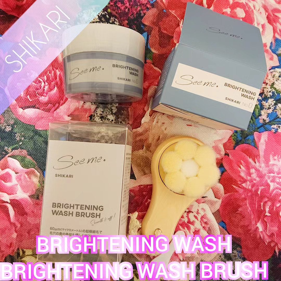 BRIGHTENING WASH/SHIKARI/その他洗顔料を使ったクチコミ(1枚目)