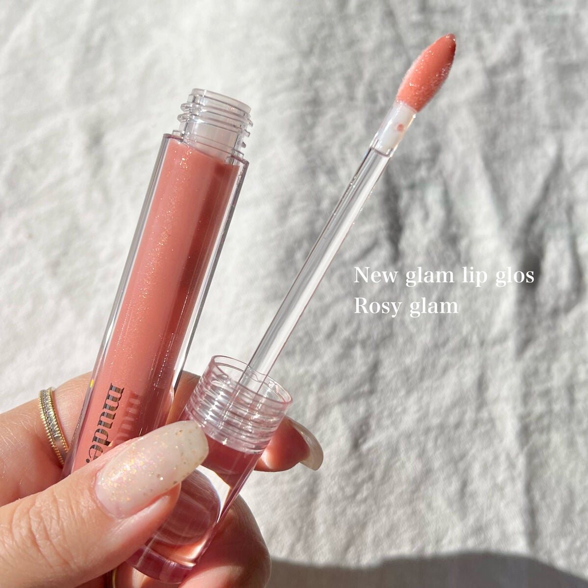 ニューグラムコレクション/mude/アイシャドウパレットを使ったクチコミ(6枚目)