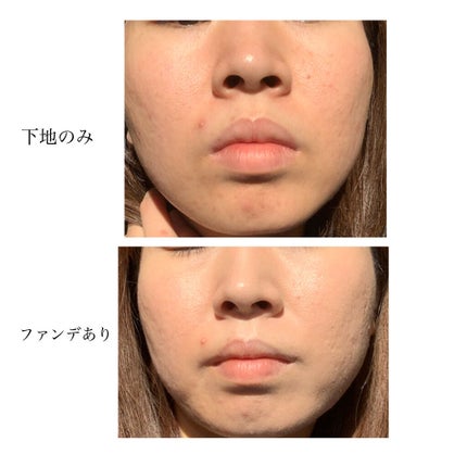 キル カバー グロウ フィッティング クッション/CLIO/クッションファンデーションを使ったクチコミ(4枚目)