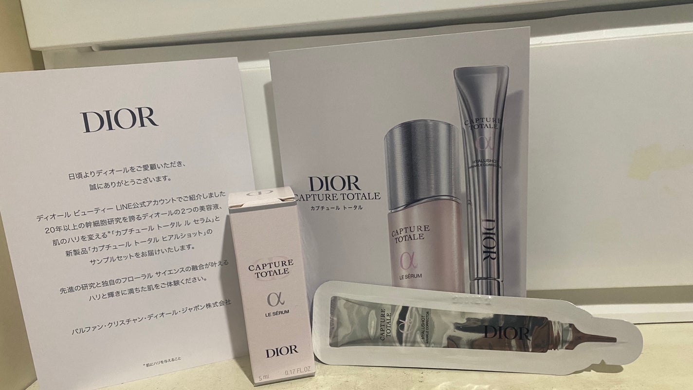 カプチュール トータル ヒアルショット/Dior/美容液を使ったクチコミ(1枚目)