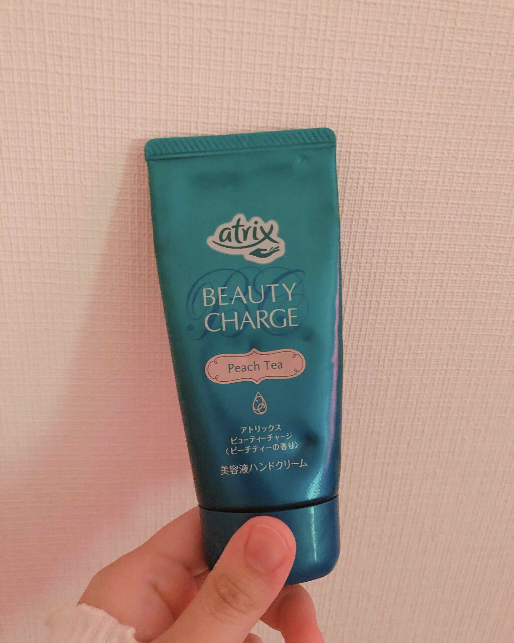 ビューティーチャージ ピーチティーの香り/アトリックス/ハンドクリームを使ったクチコミ(1枚目)