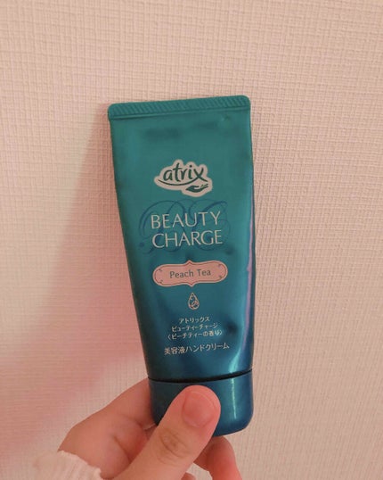 ビューティーチャージ ピーチティーの香り/アトリックス/ハンドクリームを使ったクチコミ(1枚目)