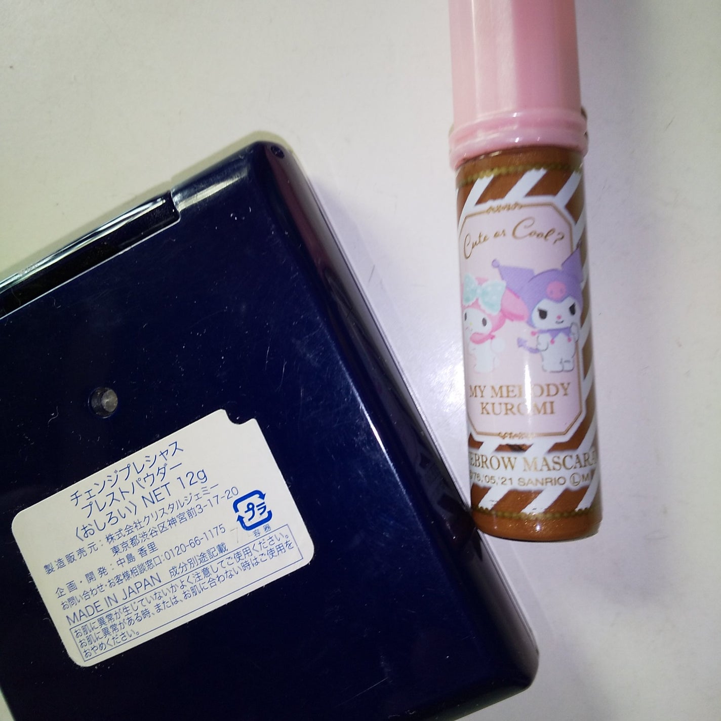 MMアイブロウマスカラ/セリア/眉マスカラを使ったクチコミ(2枚目)