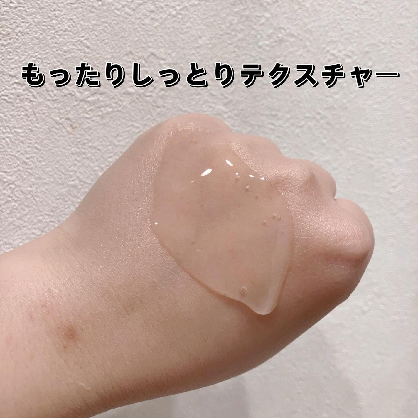 プルミエ オドゥール シャンプー / トリートメント/premier odeur/市販シャンプーを使ったクチコミ(2枚目)