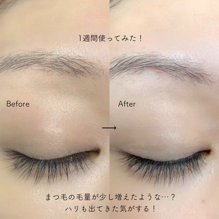 眉毛美容液/Dbe/まつげ美容液を使ったクチコミ(4枚目)