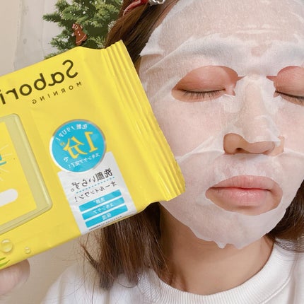 目ざまシート ひきしめタイプ/サボリーノ/シートマスク・パックを使ったクチコミ(5枚目)