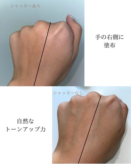 マイルド シカ サンスクリーン SPF50+ / PA++++/innisfree/日焼け止めクリームを使ったクチコミ(3枚目)