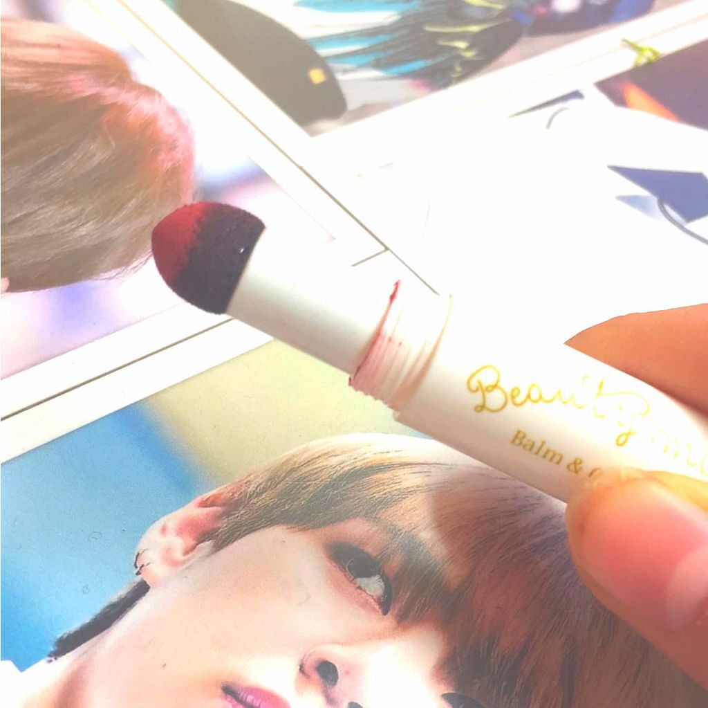 バーム&クッションリップ/ビューティーマインズ/口紅を使ったクチコミ(2枚目)