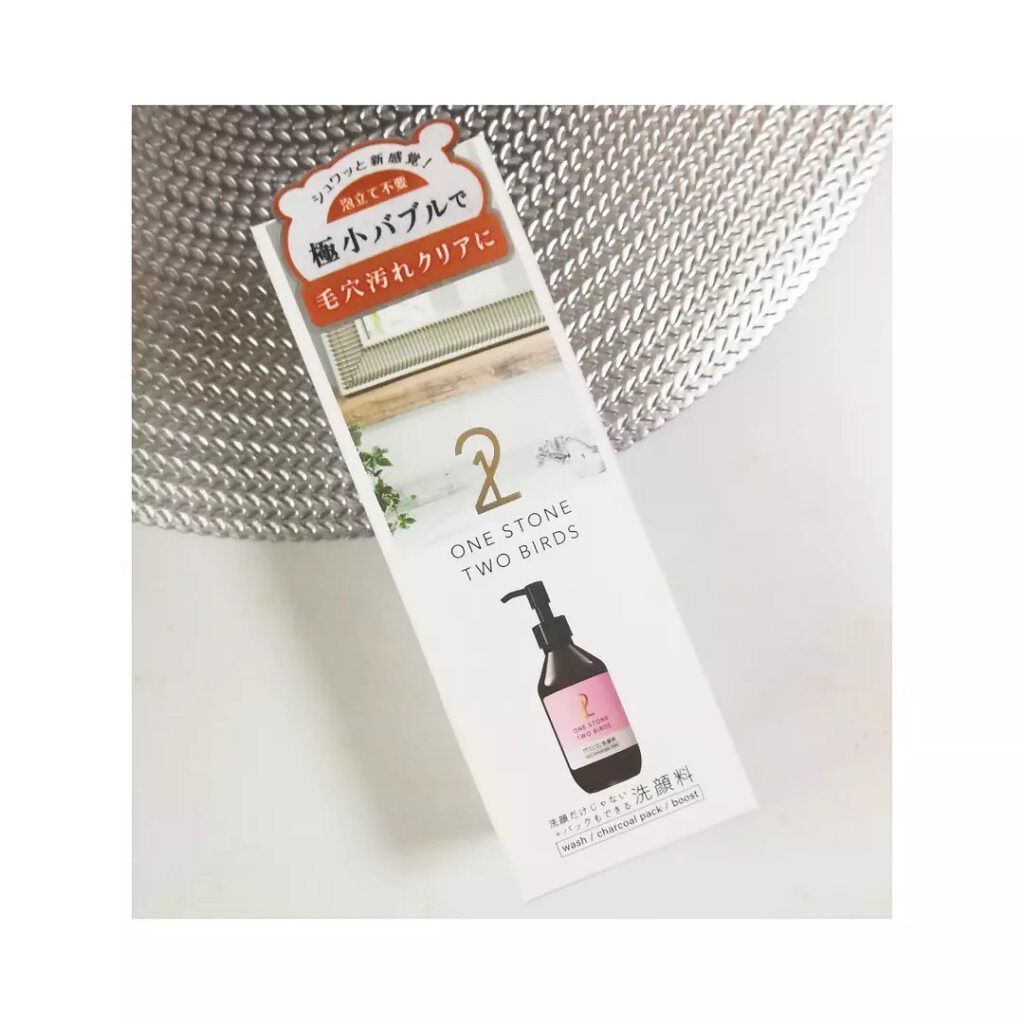 洗顔だけじゃない+パックもできる洗顔料/ONE STONE TWO BIRDS/その他洗顔料を使ったクチコミ(2枚目)