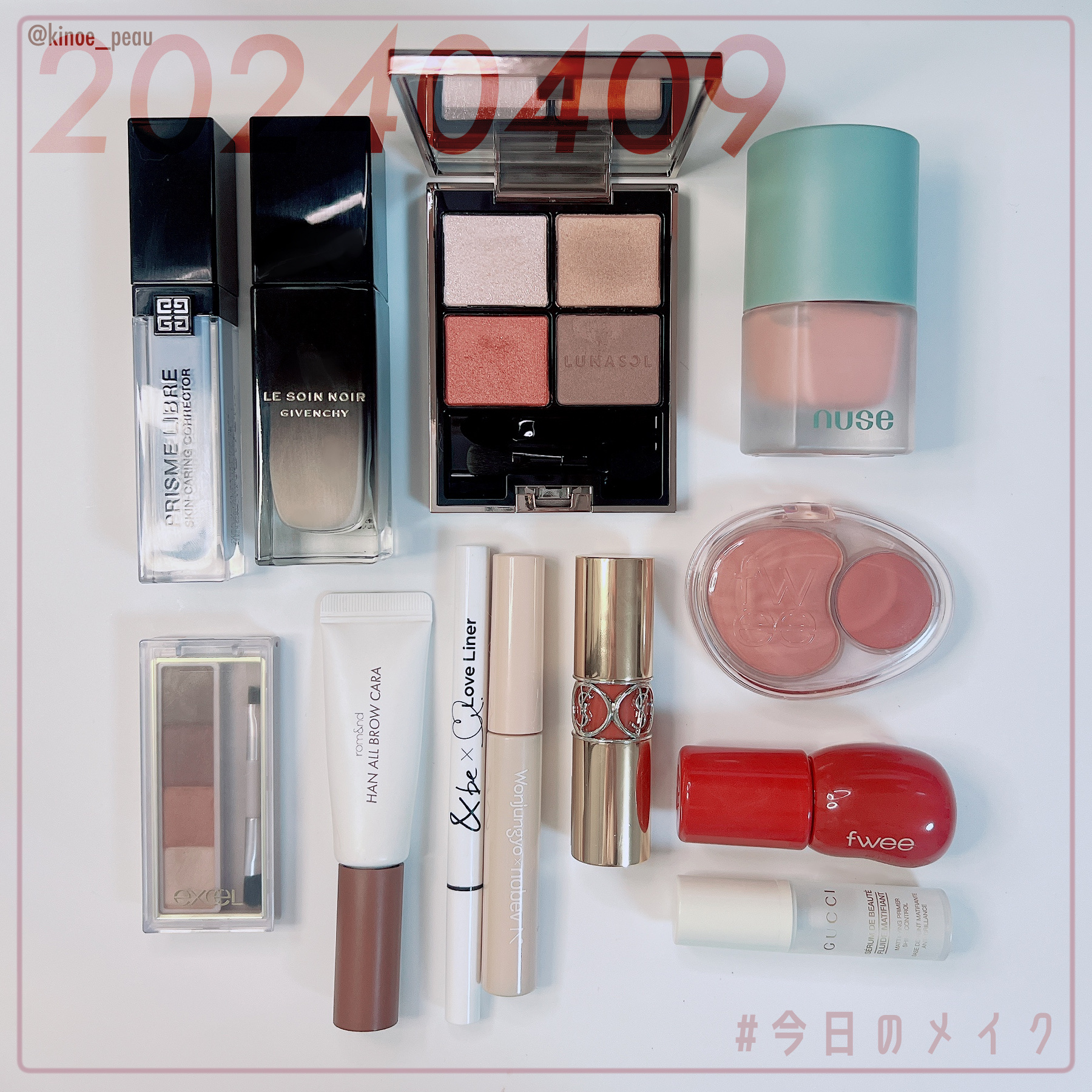 ソワン ノワール セラム ファンデーション No.20 ピンクアイボリー/GIVENCHY/リキッドファンデーションを使ったクチコミ（1枚目）