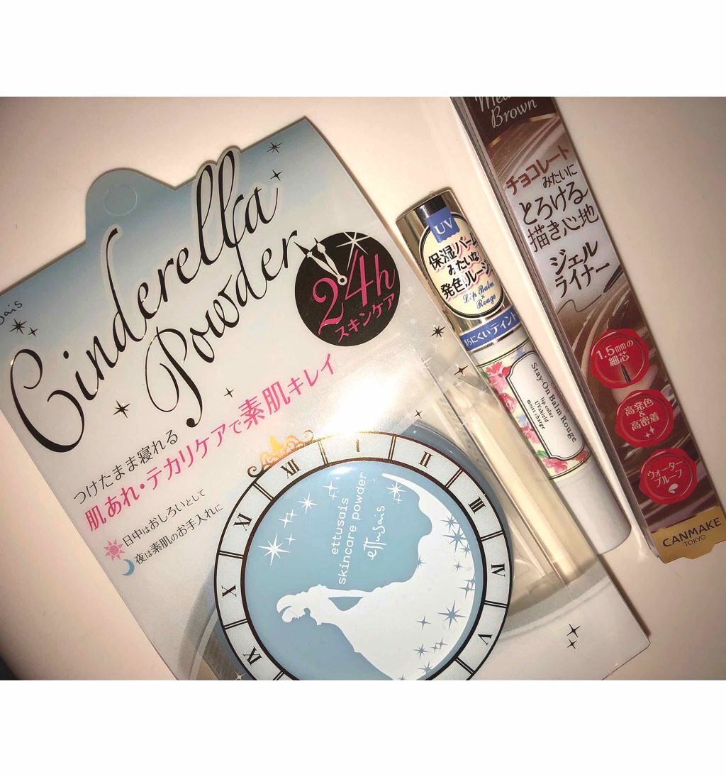 エテュセ フェイスエディション(パウダー)/ettusais/プレストパウダーを使ったクチコミ（1枚目）