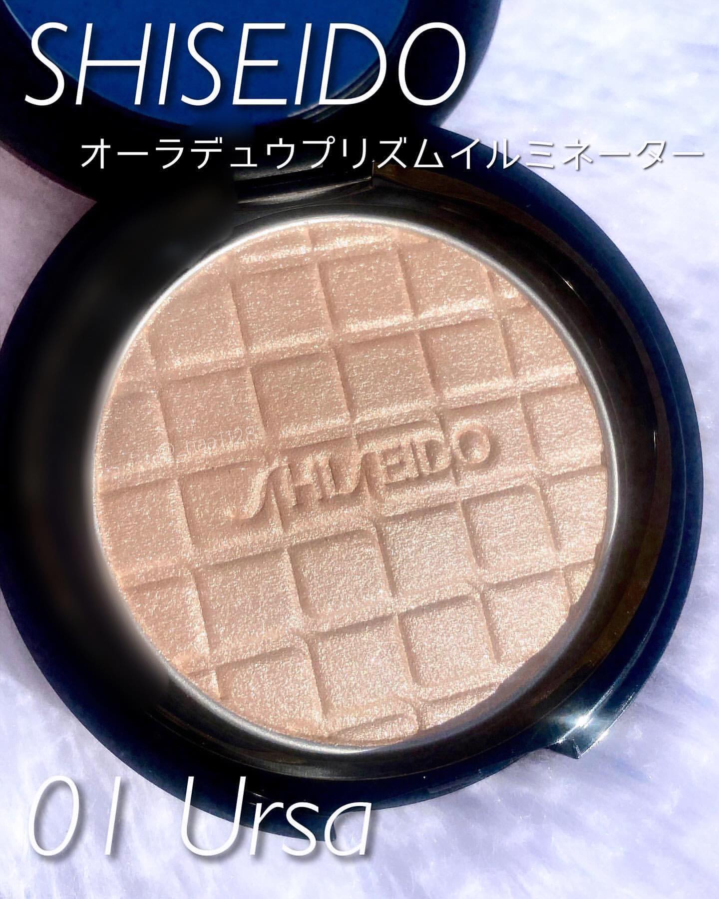 オーラデュウ プリズム イルミネーター 01/SHISEIDO/プレストパウダーを使ったクチコミ（2枚目）
