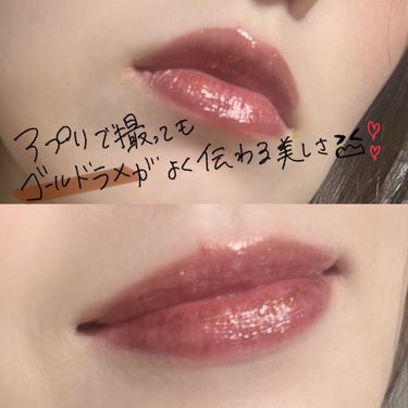 アフターグロー リップシャイン 00340/NARS/リップグロスの画像