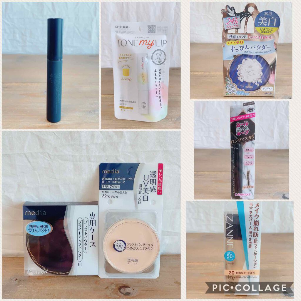 プレストパウダーAA/media/プレストパウダーを使ったクチコミ(2枚目)