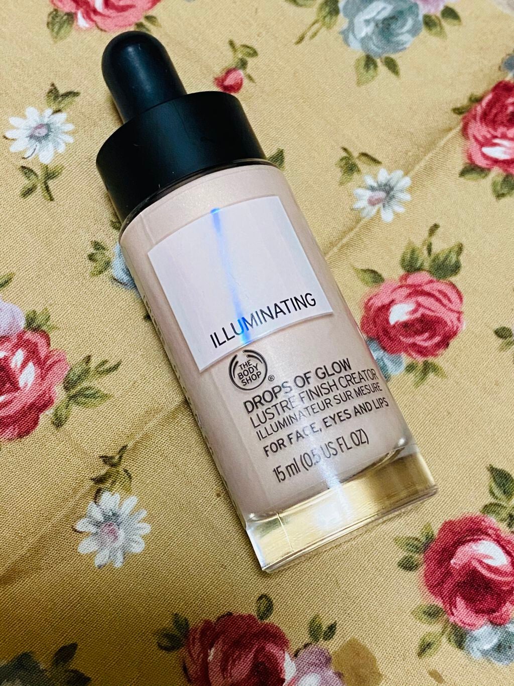 ドロップスオブグロウ ラスターフィニッシュクリエイター/THE BODY SHOP/化粧下地を使ったクチコミ(3枚目)