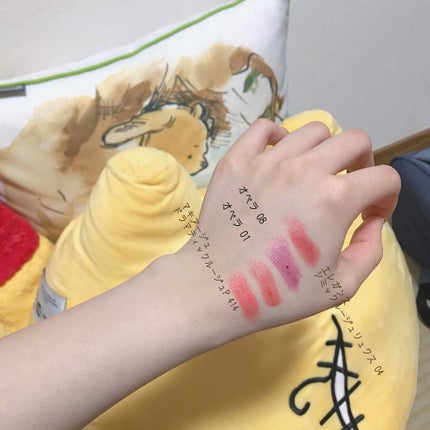 オペラ リップティント N/OPERA/リップティントを使ったクチコミ(1枚目)