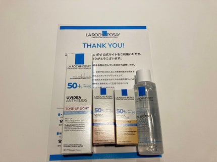 UVイデア XL プロテクショントーンアップ/ラ ロッシュ ポゼ/日焼け止めクリームを使ったクチコミ(1枚目)