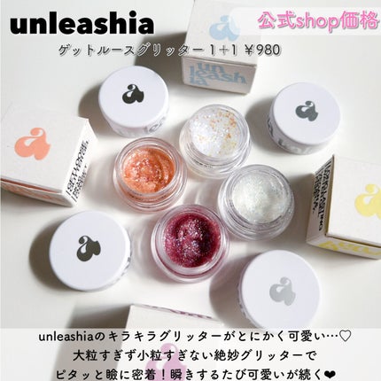 ジューシーラスティングティント/rom&nd/リップティントを使ったクチコミ(10枚目)