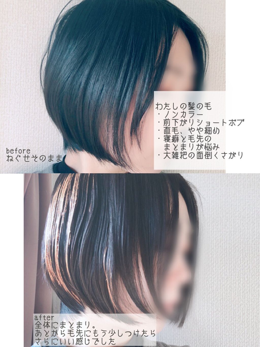 メルティバーム ヘアワックス/AHALO BUTTER/ヘアワックス・クリームを使ったクチコミ（1枚目）
