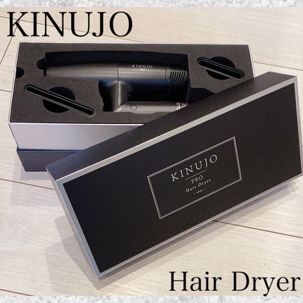 KINUJO Hair Dryer/KINUJO/ドライヤーを使ったクチコミ(1枚目)