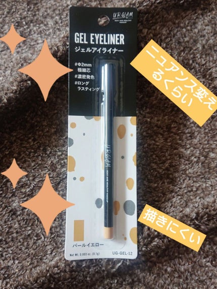 UR GLAM GEL EYELINER/U R GLAM/ジェルアイライナーを使ったクチコミ(1枚目)