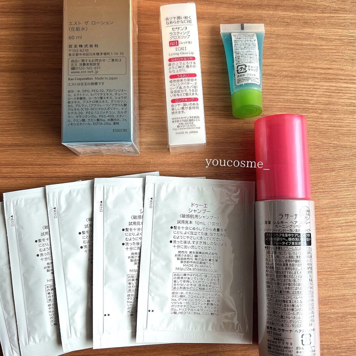 ブルーム ボックス/BLOOMBOX/その他を使ったクチコミ(3枚目)