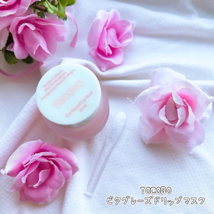 ビタグレーズドリップマスク/TOCOBO/リップマスクを使ったクチコミ(1枚目)