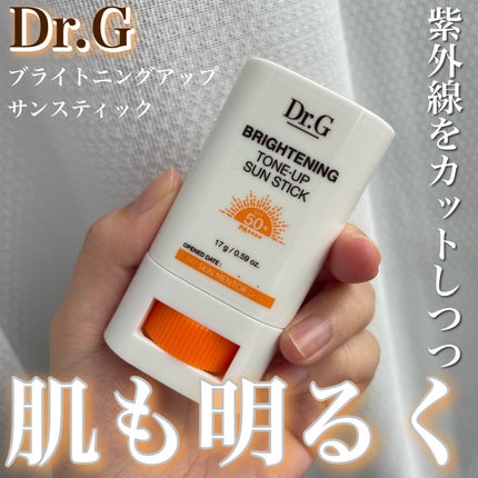 近紫外線にも対応日焼け止め SPTMセプテム ミラス サンベール 10本 近紫外線にも対応日焼け止め SPTMセプテム ミラス サンベール 10