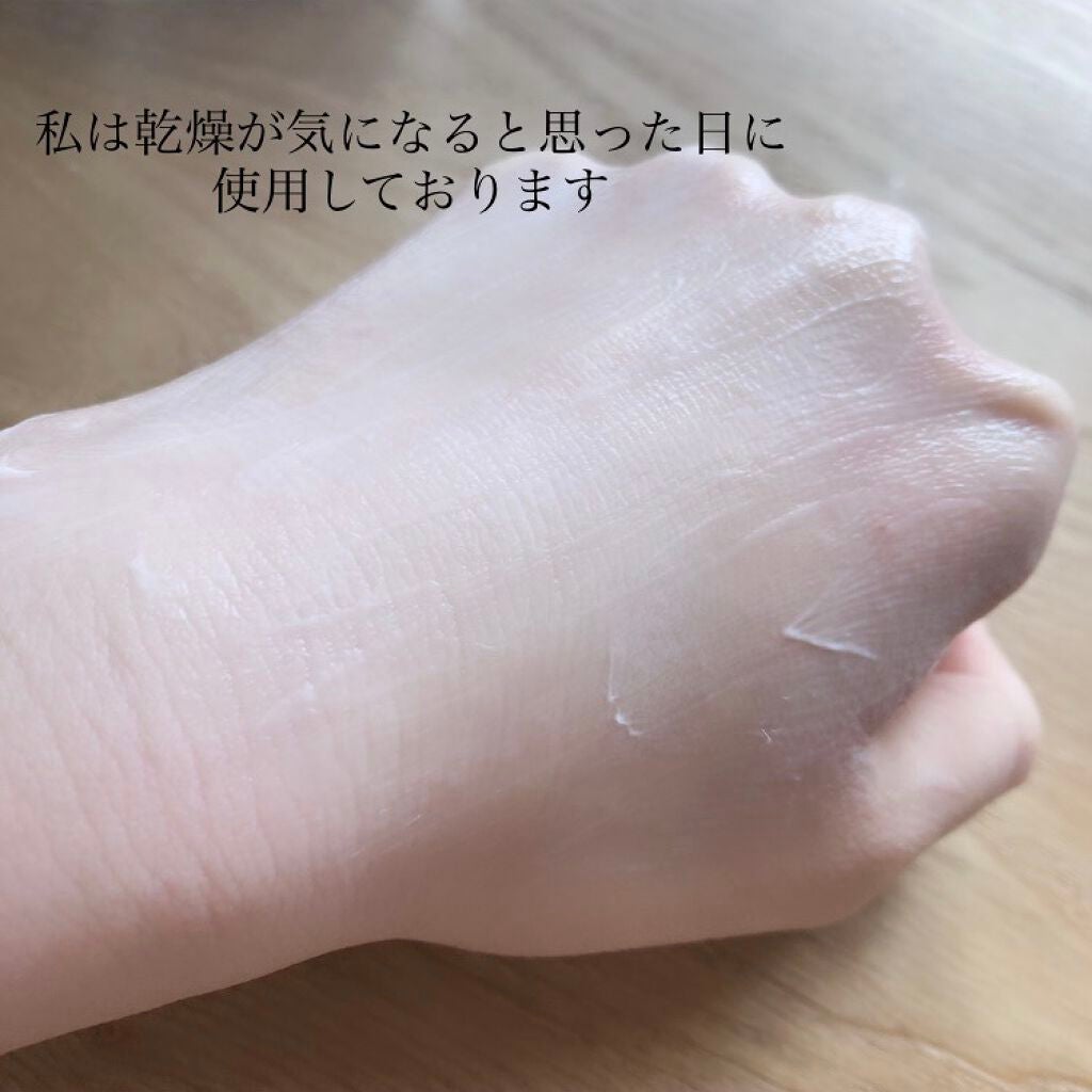 ドクダミ 70 インテンスカーミングクリーム/Anua/フェイスクリームを使ったクチコミ(4枚目)