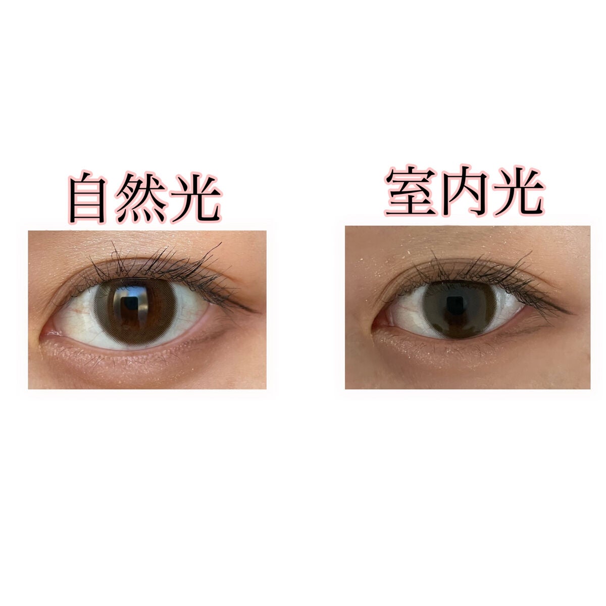 melotte 1day/melotte/ワンデー(1DAY)カラコンを使ったクチコミ(2枚目)