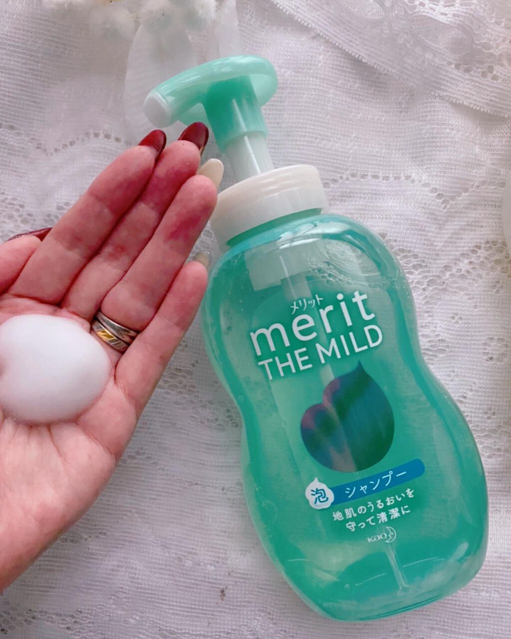 ザマイルド/メリット/市販シャンプーを使ったクチコミ(2枚目)