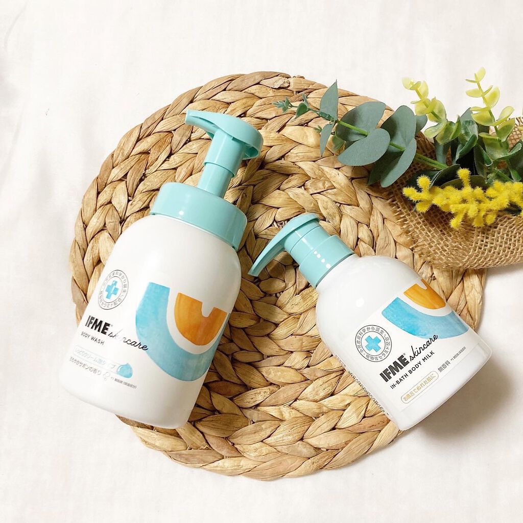 Rie_beauty on LIPS 「ママ認知度90%以上!大人気子ども靴ブランドの"IFME(イフ..」(1枚目)