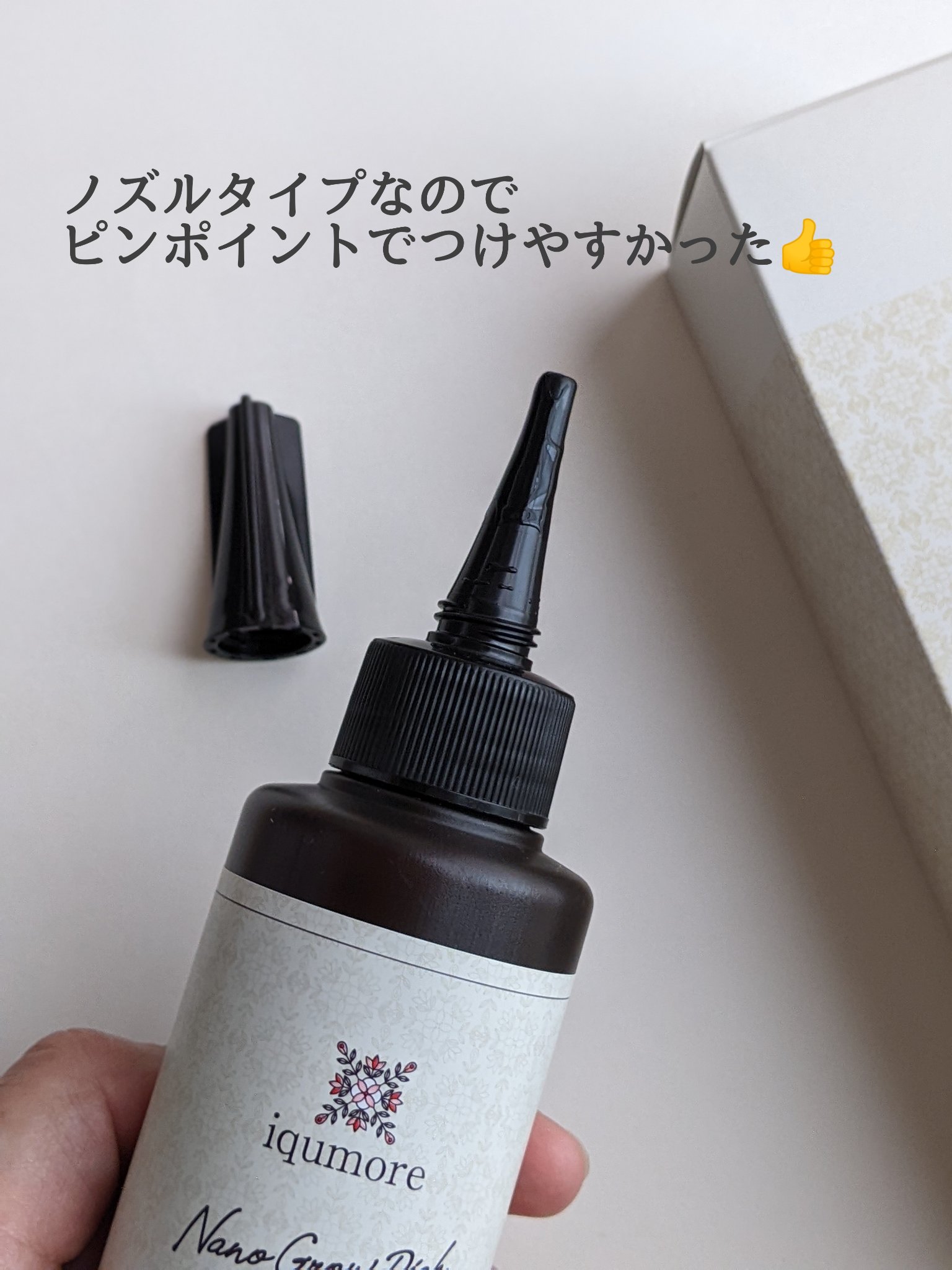ナノグロウリッチ/iqumore/頭皮ローションを使ったクチコミ（3枚目）