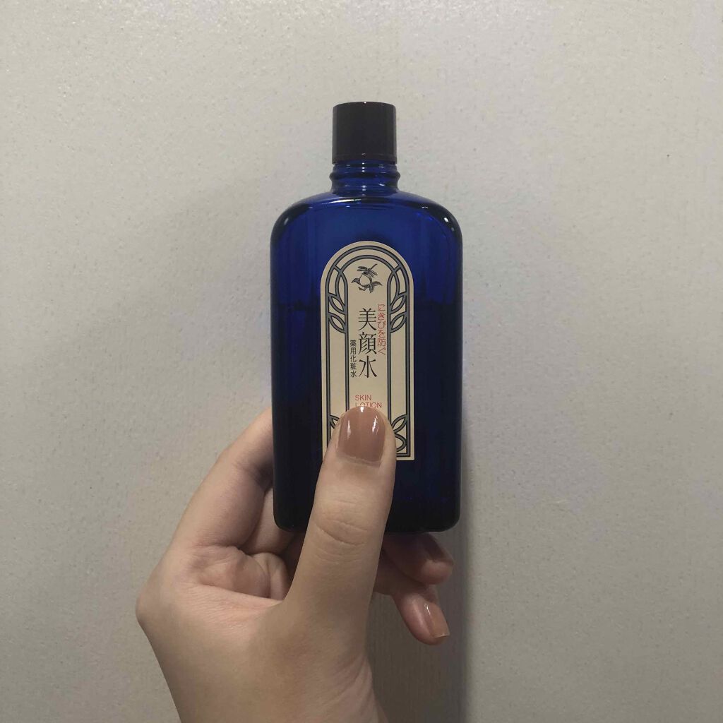 明色美顔水 薬用化粧水/美顔/化粧水を使ったクチコミ（1枚目）