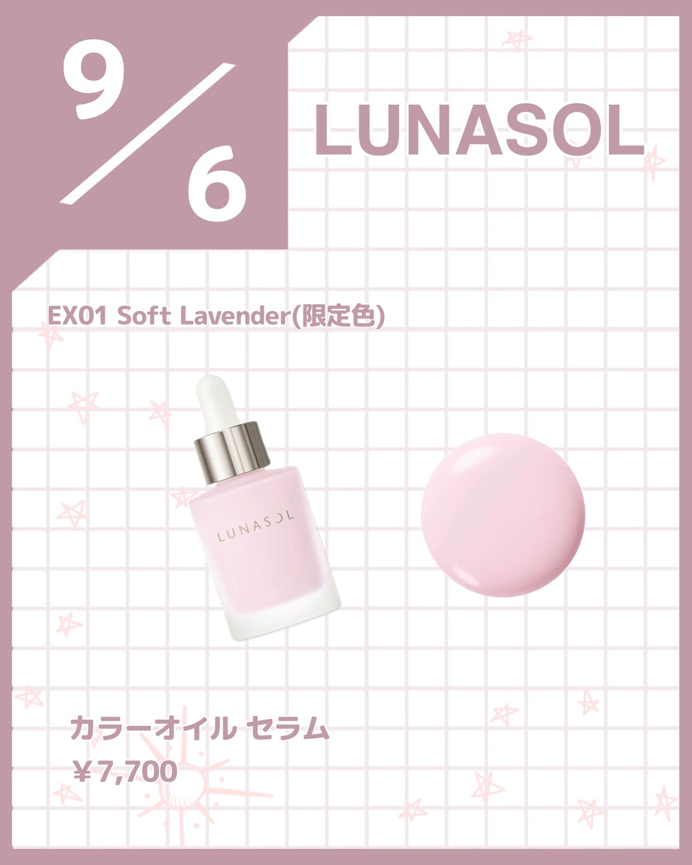 リップペンシル/ローラ メルシエ/リップライナーを使ったクチコミ(2枚目)