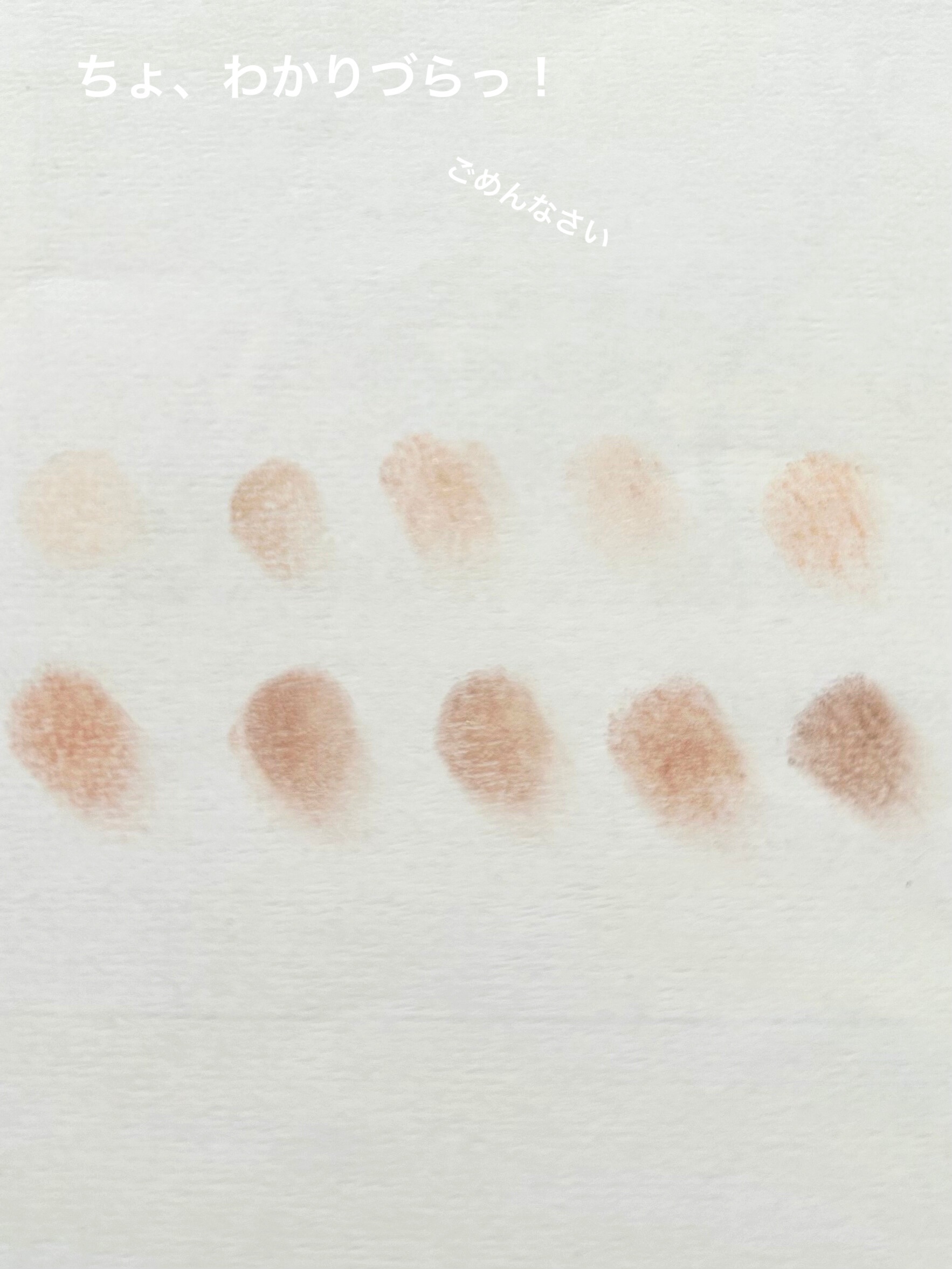 プロ アイ パレット/CLIO/アイシャドウパレットを使ったクチコミ（3枚目）