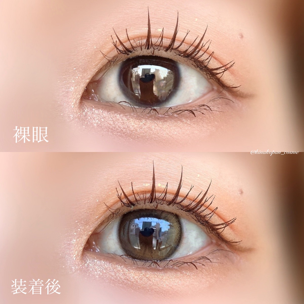 Daisy Shower 1Day/chuu LENS/ワンデー（１DAY）カラコンを使ったクチコミ（2枚目）