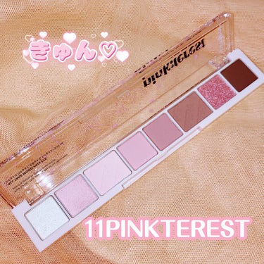 オール テイク ムード パレット 11 PINK:TEREST/PERIPERA/アイシャドウパレットを使ったクチコミ（2枚目）